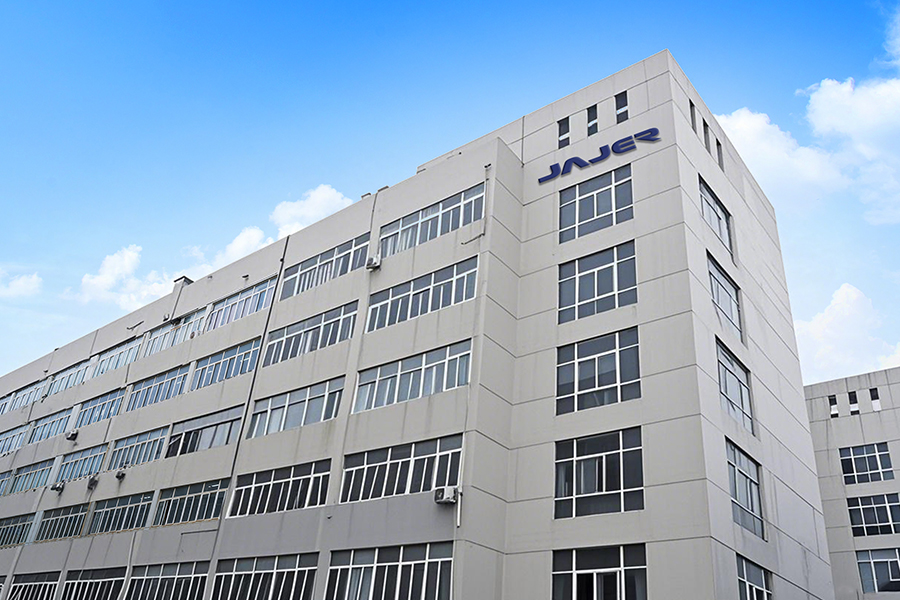 Factory exterior