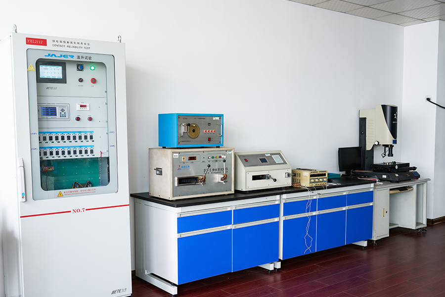 Laboratory
