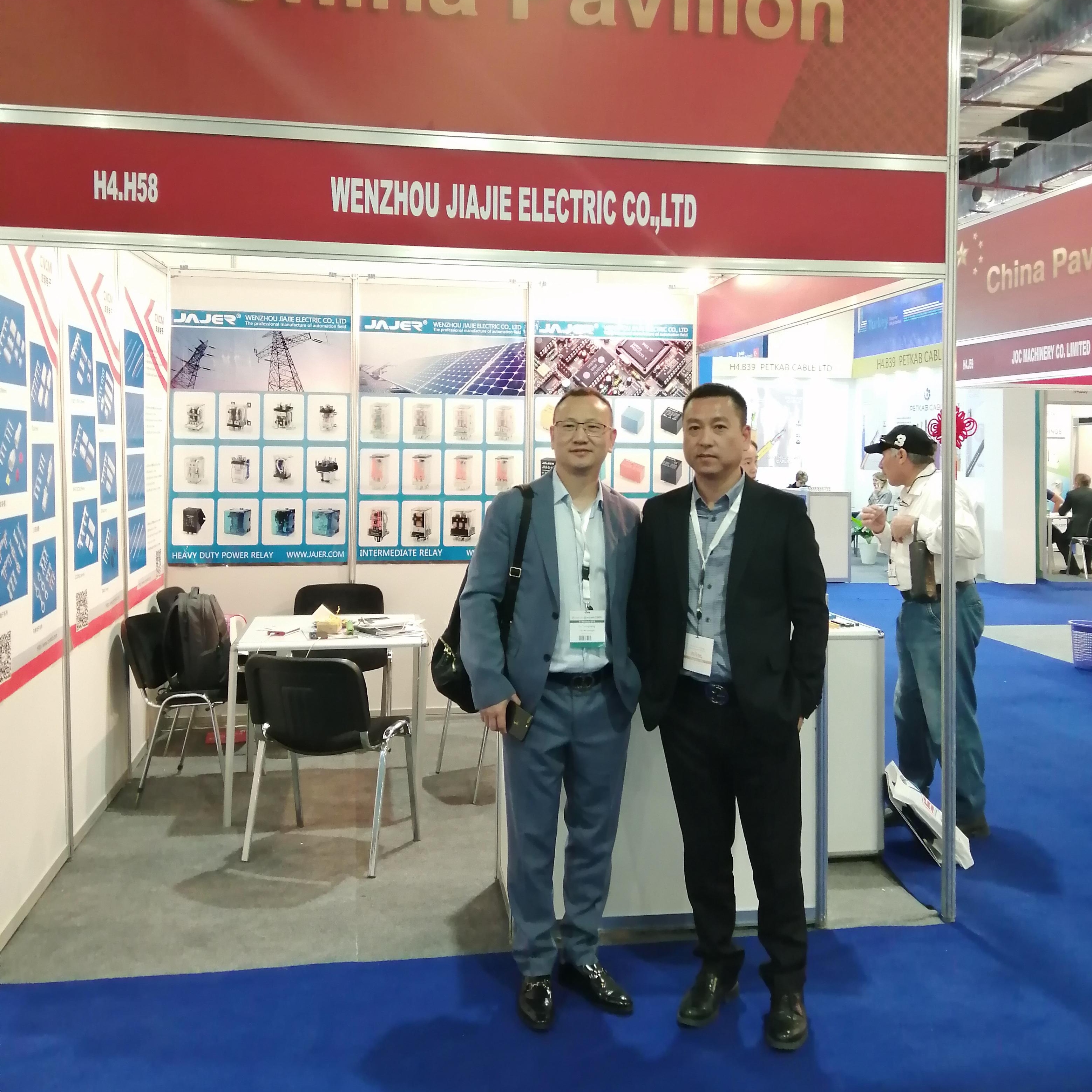 Egypt Electrical Exhibition Expands Relay Market Opportunities