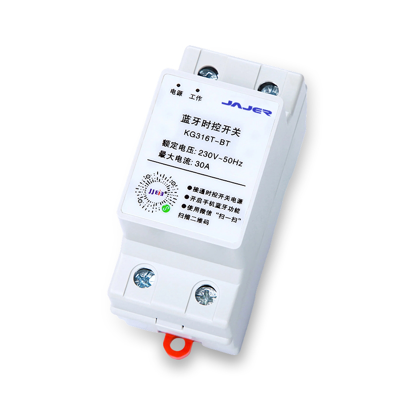 KG316T-BT Bluetooth App Timer Relay Switch