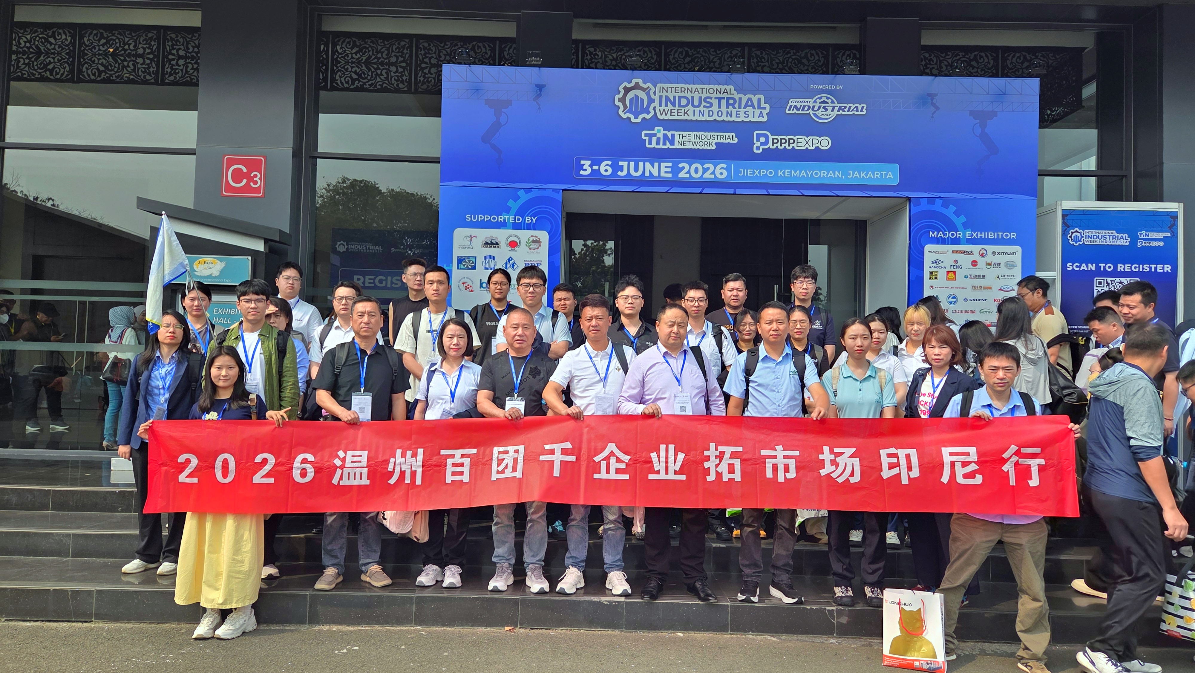 Successful Conclusion of 2026 Jakarta Industrial Exhibition
